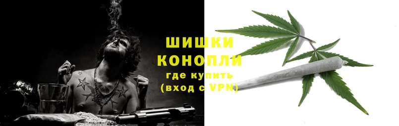 дарк нет телеграм  blacksprut ONION  Сортавала  Канабис Ganja 